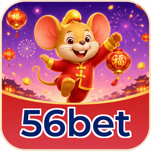 56bet Logo 1