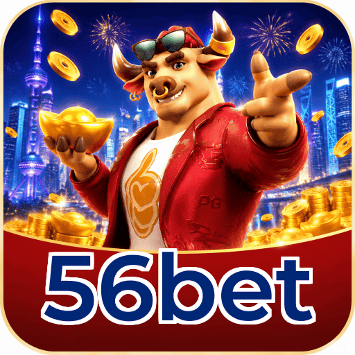 56bet Segurança Logo 3